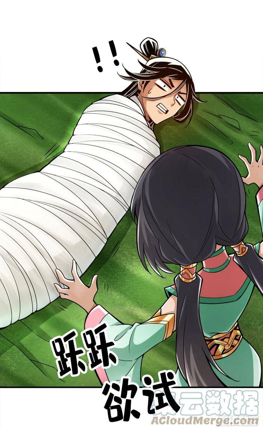 Sư Huynh Của Ta Quá Cẩn Thận Rồi Chap 52 - Next Chap 53