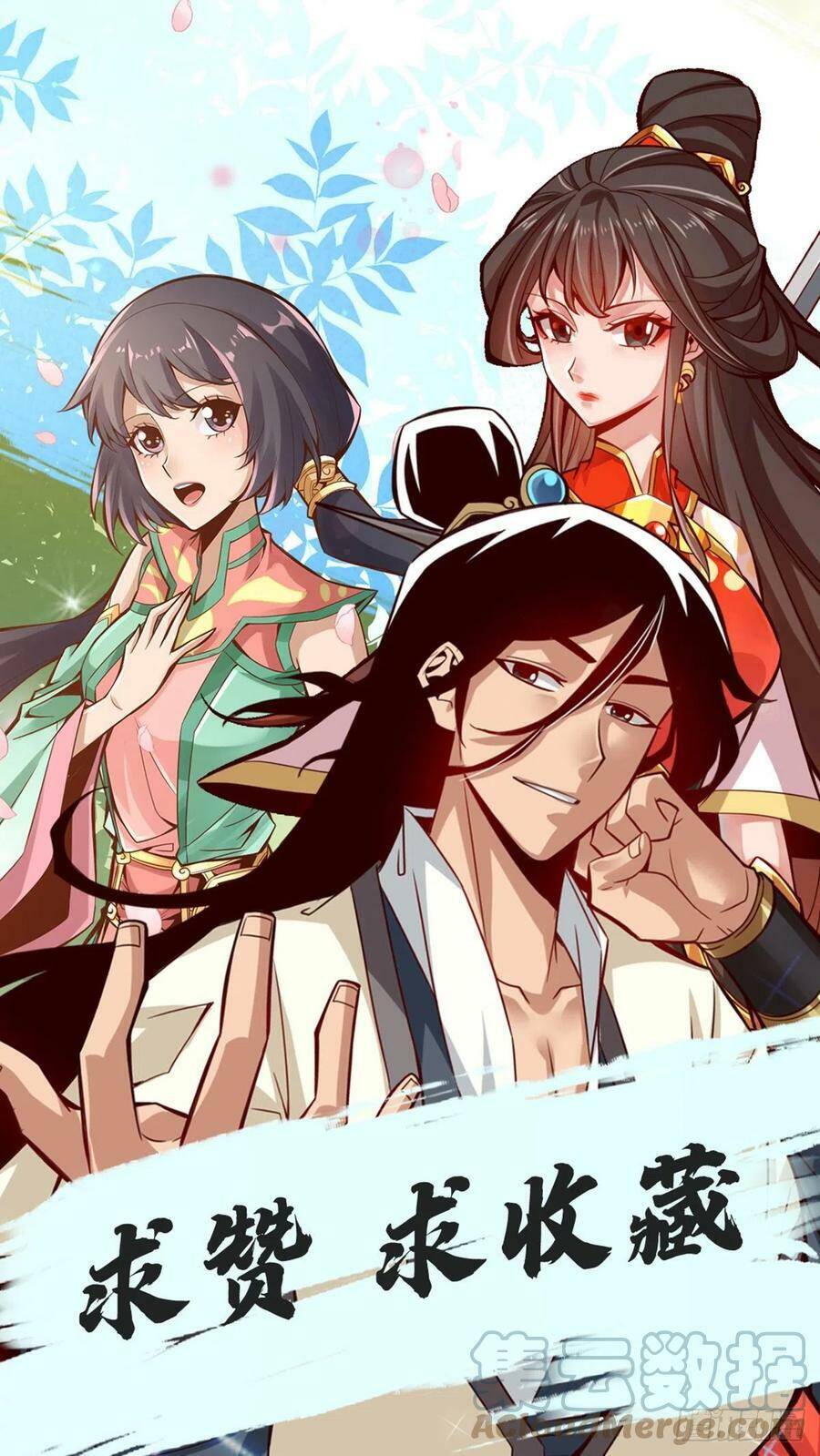 Sư Huynh Của Ta Quá Cẩn Thận Rồi Chap 52 - Next Chap 53