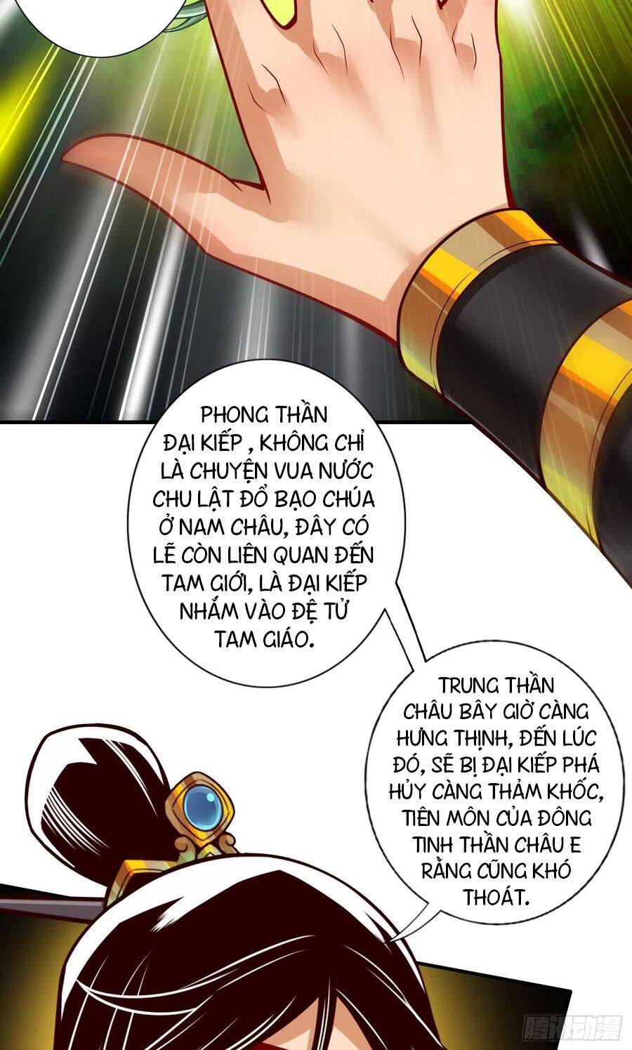 Sư Huynh Của Ta Quá Cẩn Thận Rồi Chap 53 - Next Chap 54