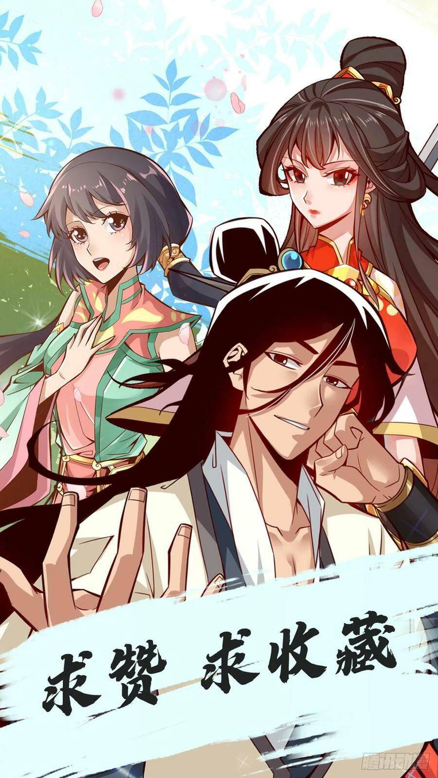 Sư Huynh Của Ta Quá Cẩn Thận Rồi Chap 53 - Next Chap 54