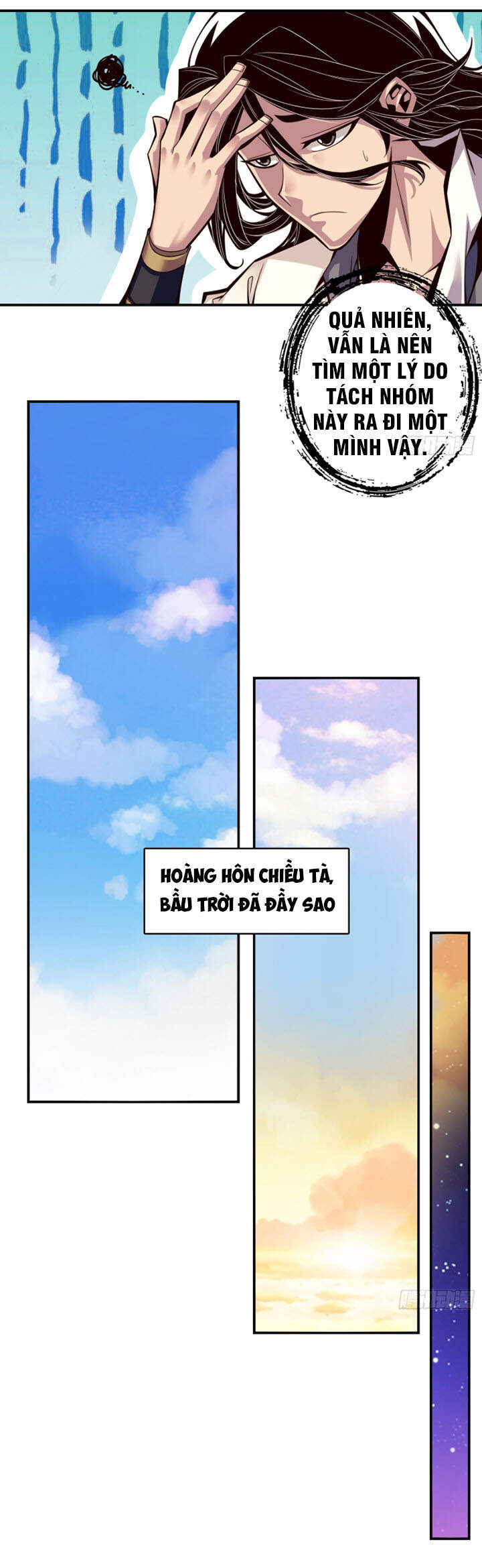 Sư Huynh Của Ta Quá Cẩn Thận Rồi Chap 7 - Next Chap 8