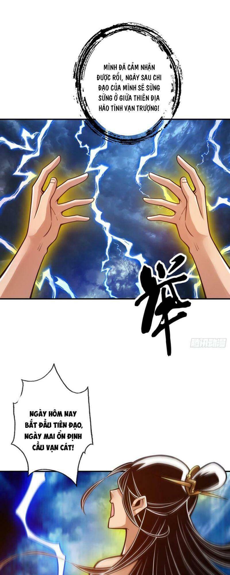 Sư Huynh Của Ta Quá Cẩn Thận Rồi Chap 75 - Next Chap 76