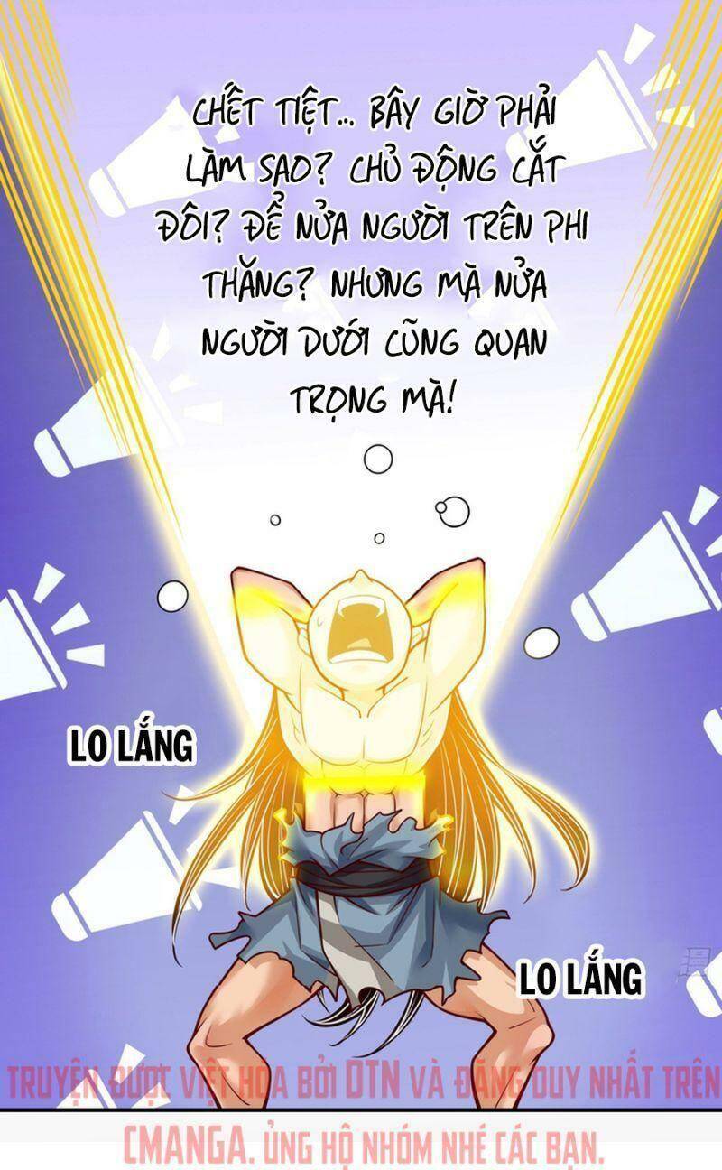 Sư Huynh Của Ta Quá Cẩn Thận Rồi Chap 76 - Next Chap 77