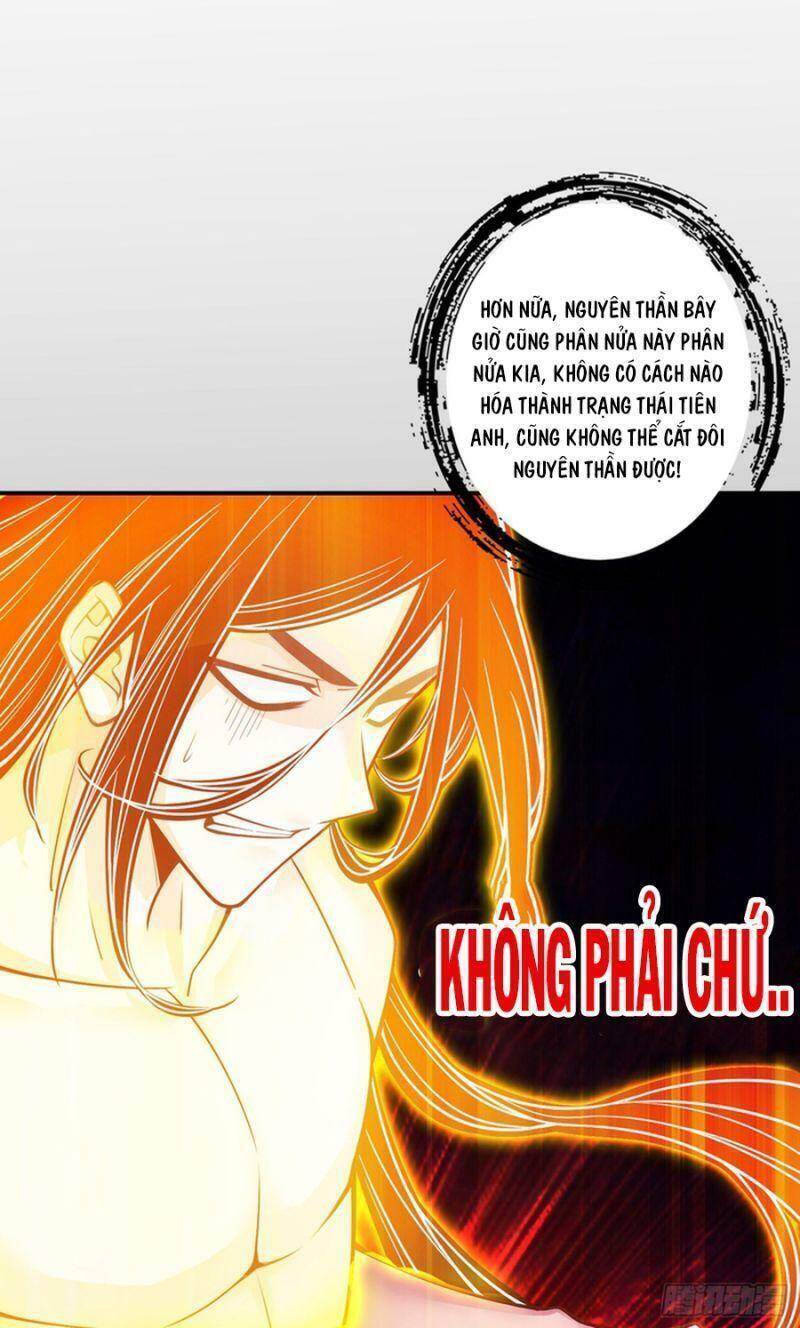 Sư Huynh Của Ta Quá Cẩn Thận Rồi Chap 76 - Next Chap 77