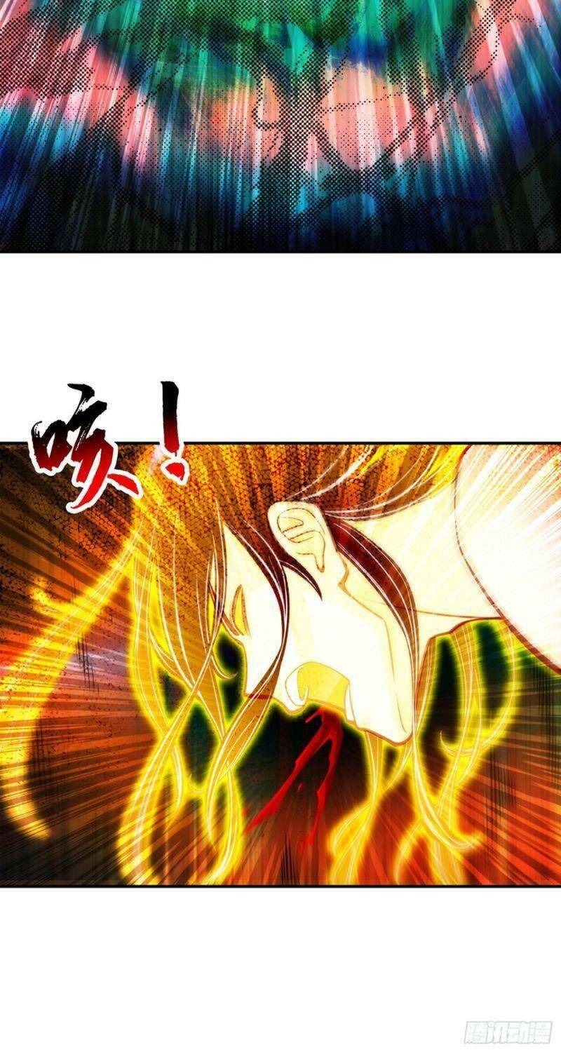 Sư Huynh Của Ta Quá Cẩn Thận Rồi Chap 76 - Next Chap 77