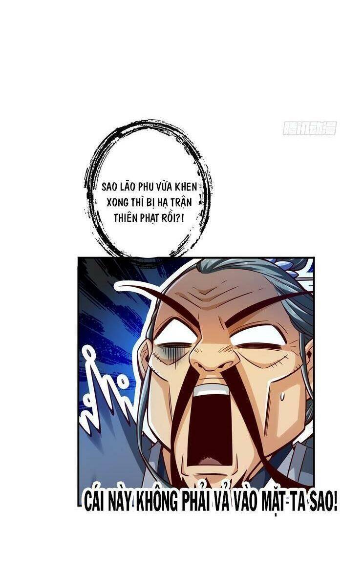 Sư Huynh Của Ta Quá Cẩn Thận Rồi Chap 78 - Next Chap 79