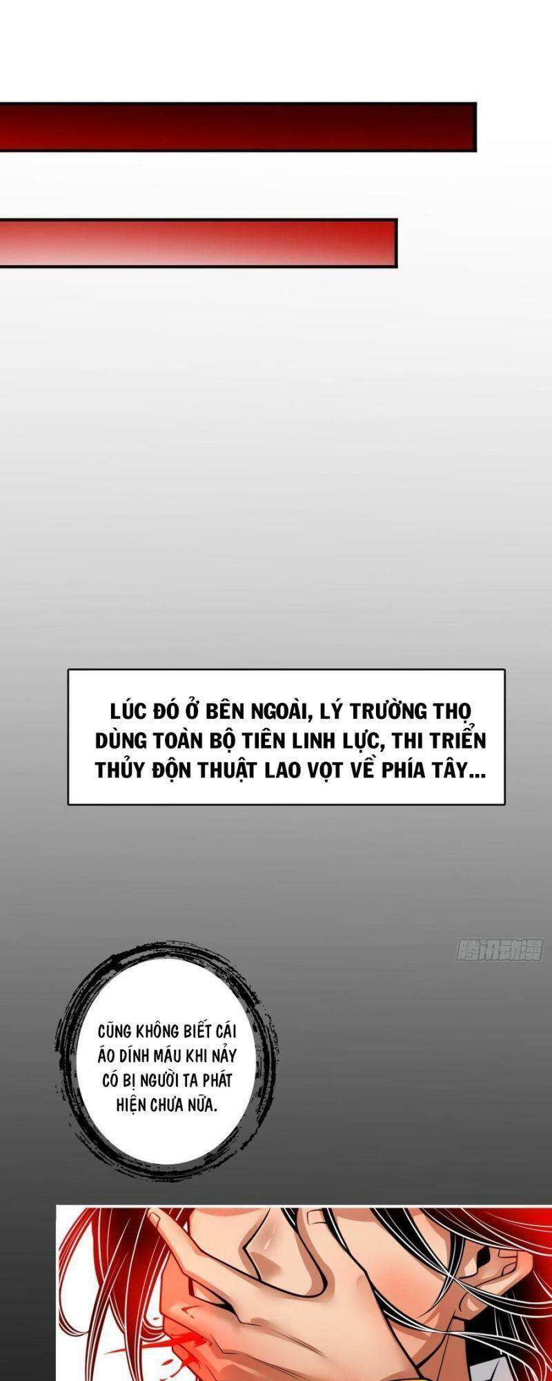 Sư Huynh Của Ta Quá Cẩn Thận Rồi Chap 79 - Next Chap 80