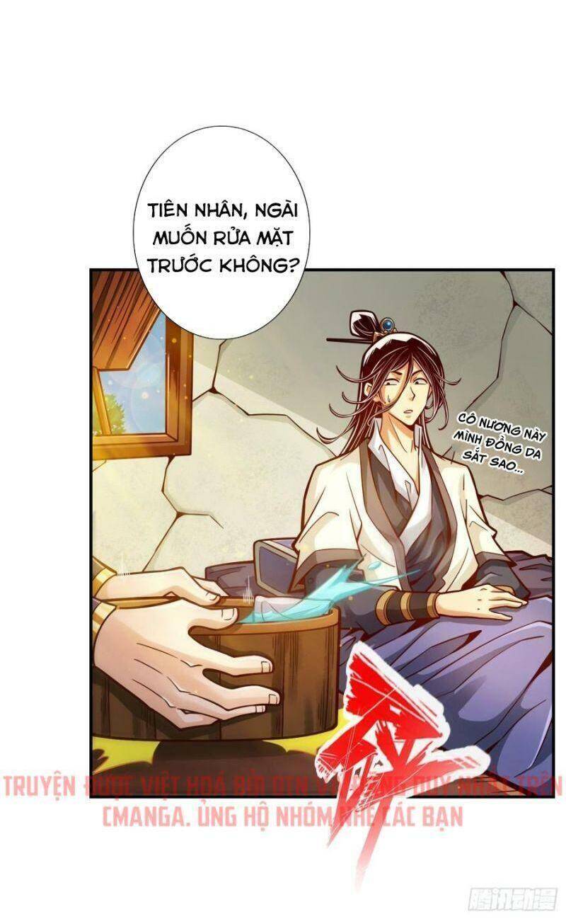 Sư Huynh Của Ta Quá Cẩn Thận Rồi Chap 81 - Next Chap 82