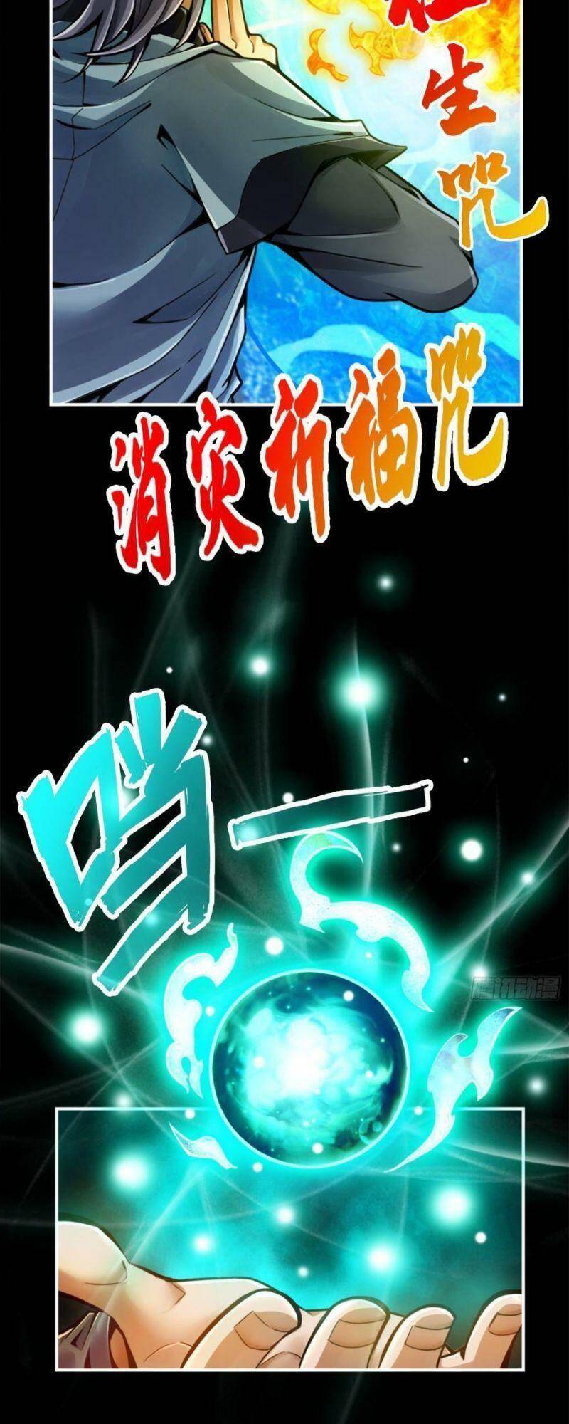 Sư Huynh Của Ta Quá Cẩn Thận Rồi Chap 83 - Next Chap 84