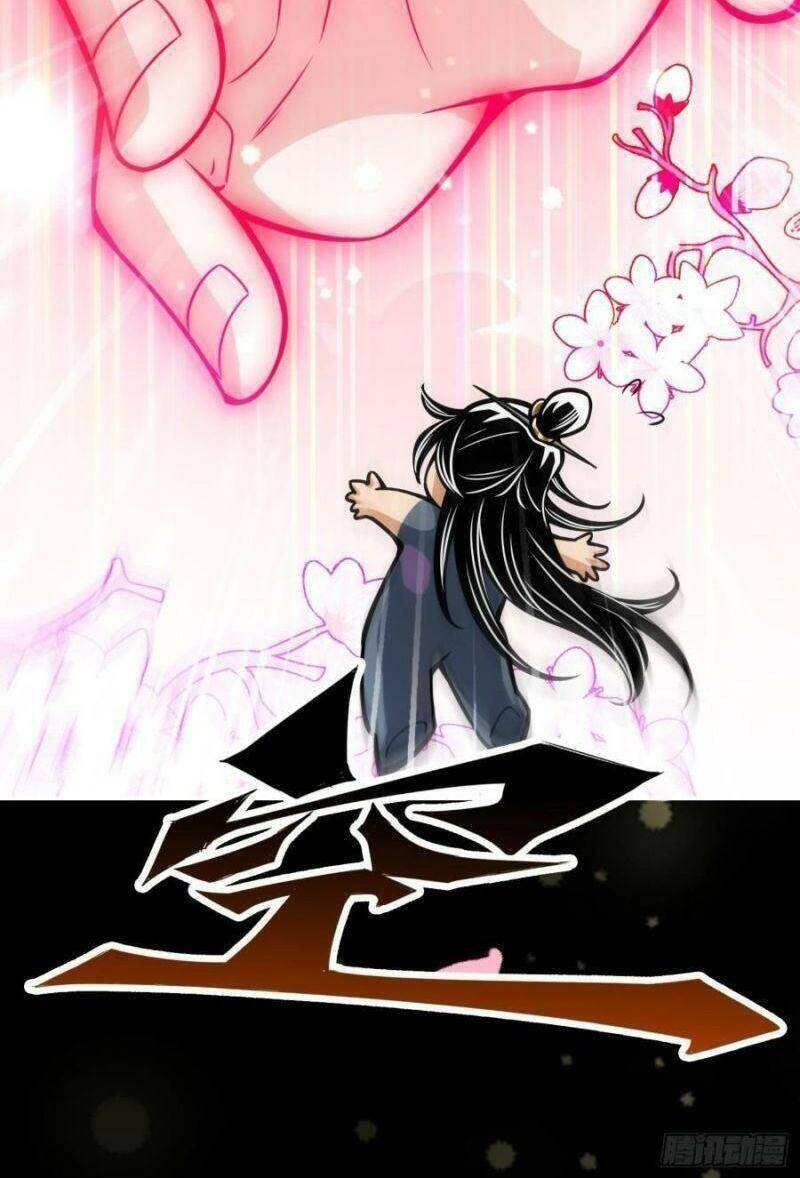 Sư Huynh Của Ta Quá Cẩn Thận Rồi Chap 89 - Next Chap 90