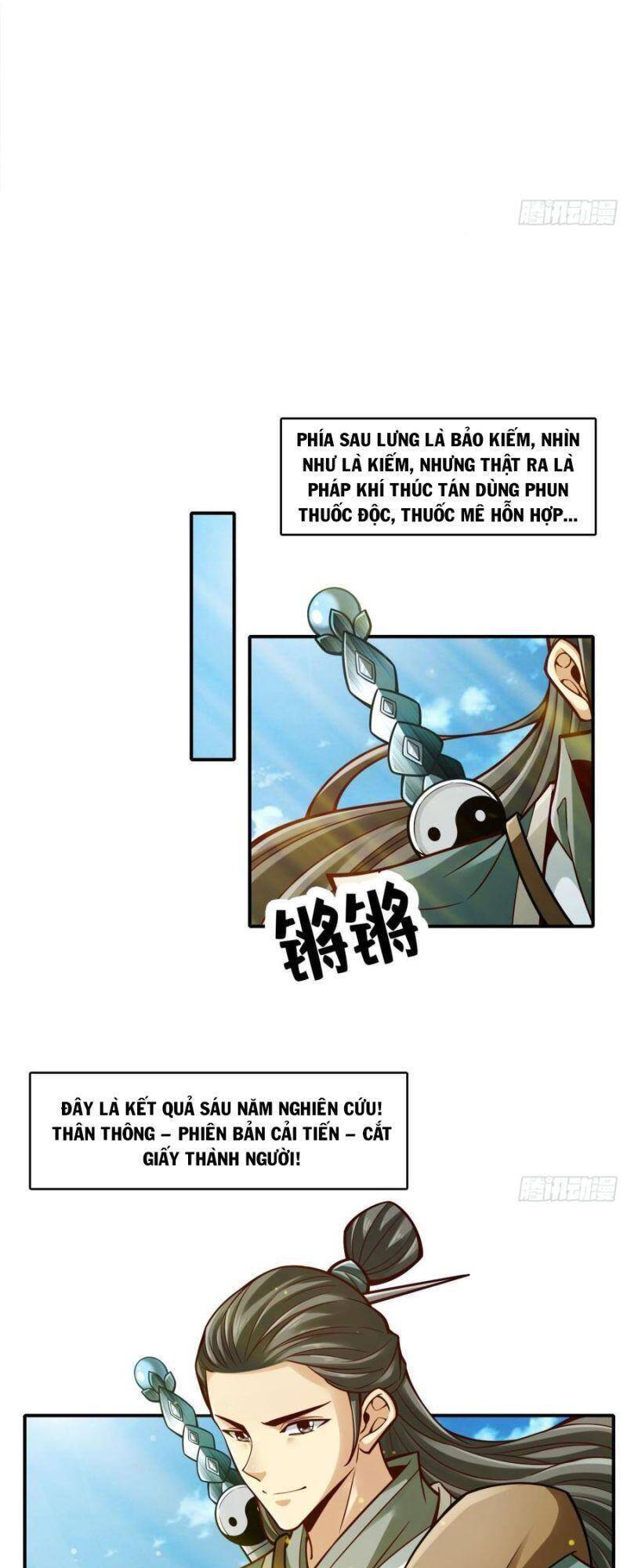 Sư Huynh Của Ta Quá Cẩn Thận Rồi Chap 96 - Next Chap 97