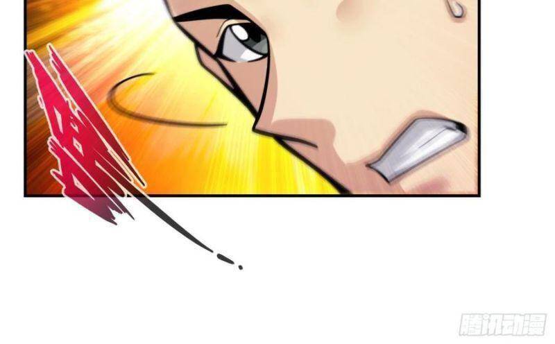 Sư Huynh Của Ta Quá Cẩn Thận Rồi Chap 97 - Next Chap 98