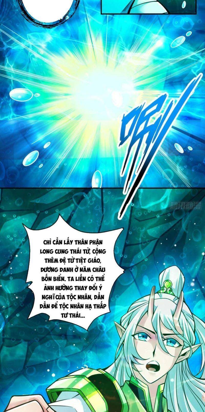 Sư Huynh Của Ta Quá Cẩn Thận Rồi Chap 99 - Next Chap 100