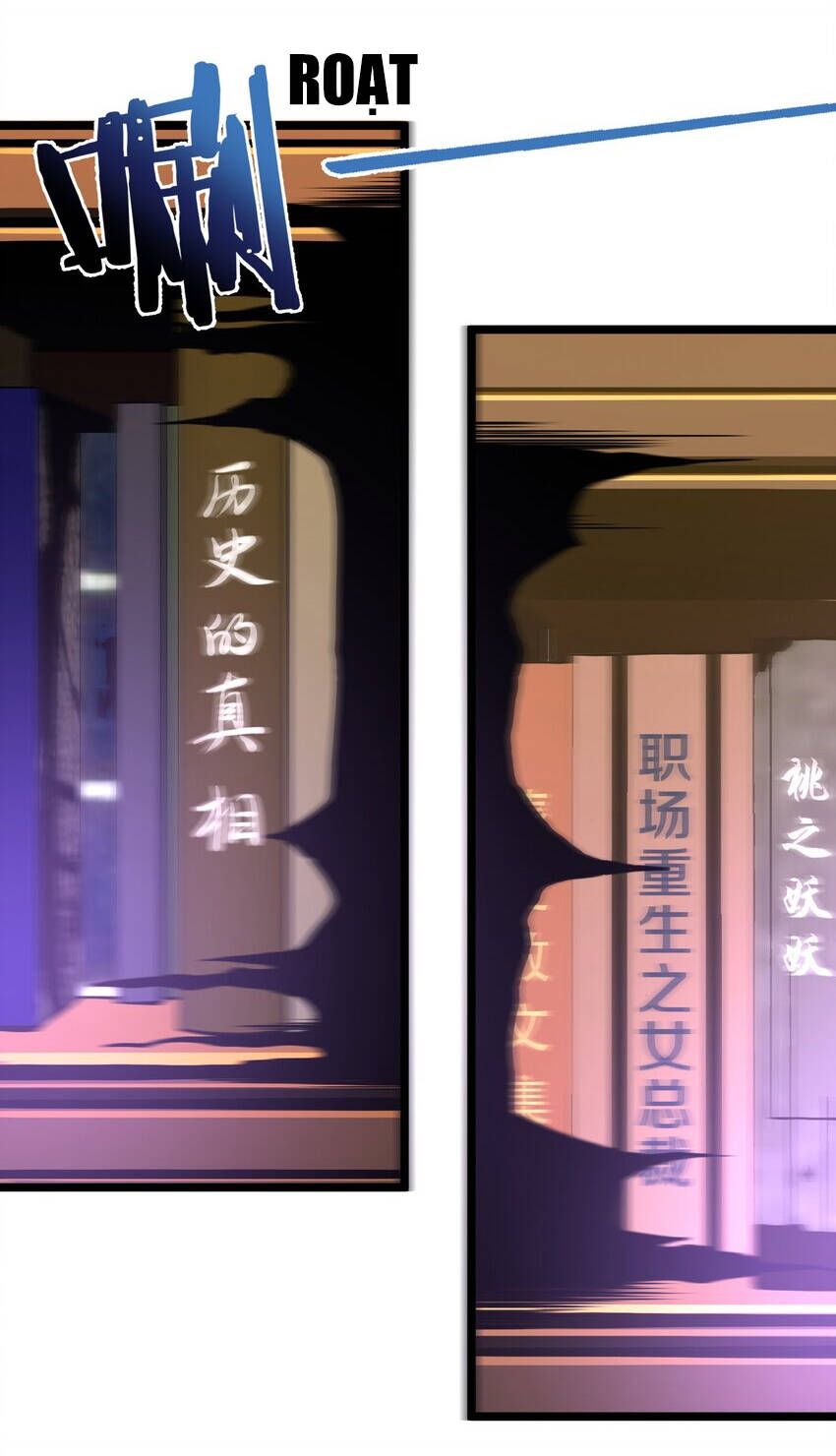 Sức Mạnh Của Ác Thần Chap 35 - Next Chap 36