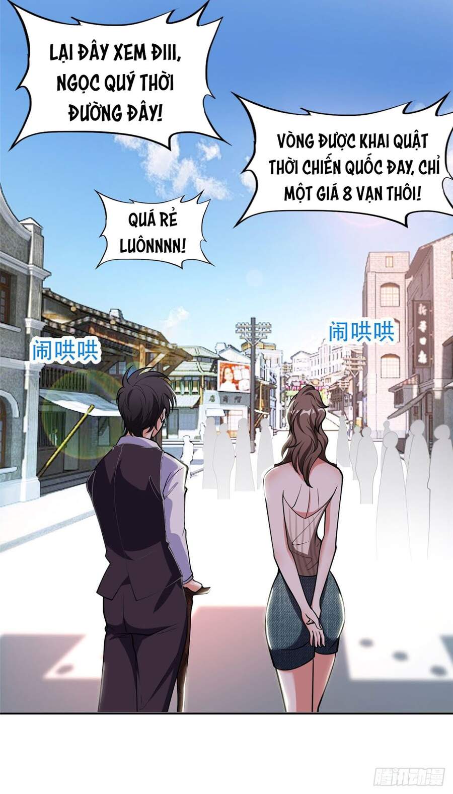 Trọng Sinh Chi Thần Cấp Bại Gia Tử Chap 2 - Next Chap 3