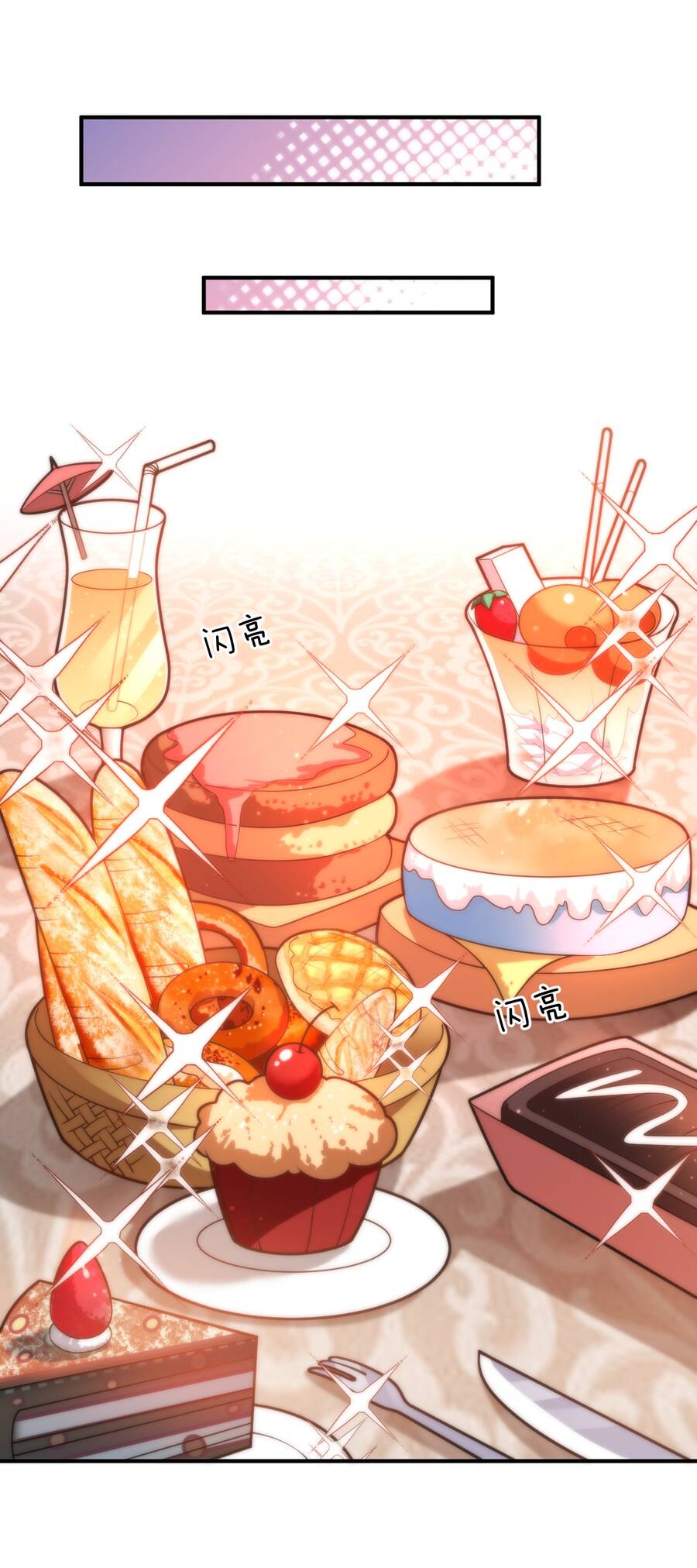 Ma Vương Trở Lại Chap 32 - Next Chap 33