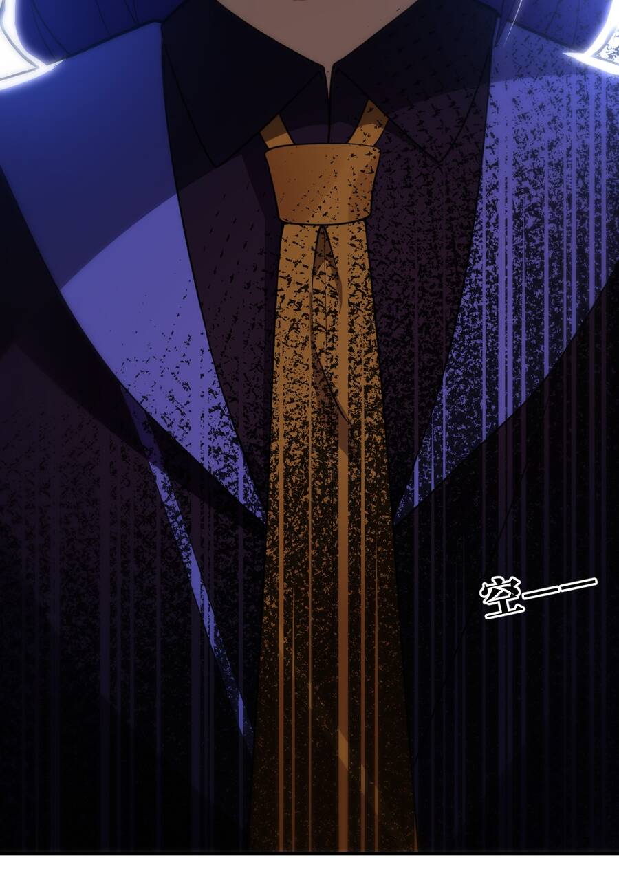 Ma Vương Trở Lại Chap 33 - Next Chap 34