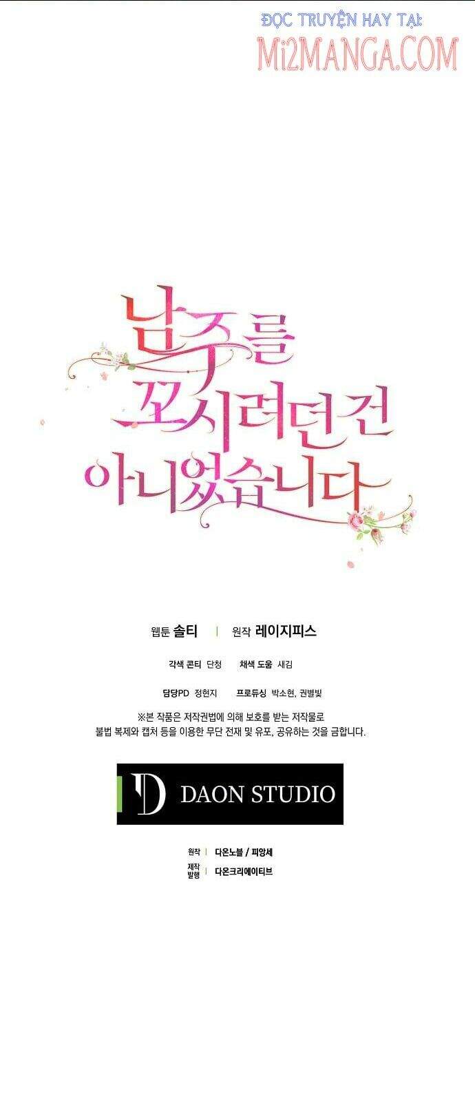 Tôi Không Cố Ý Quyến Rũ Nam Chính Đâu! Chap 31 - Next Chap 32