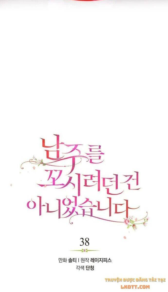 Tôi Không Cố Ý Quyến Rũ Nam Chính Đâu! Chap 38 - Next Chap 39