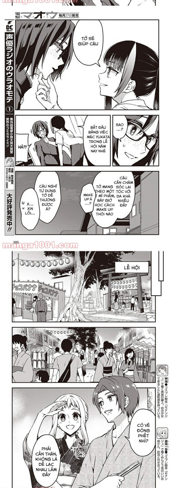 Zenbu Kimi No Sei Chap 10 - Next Chap 11