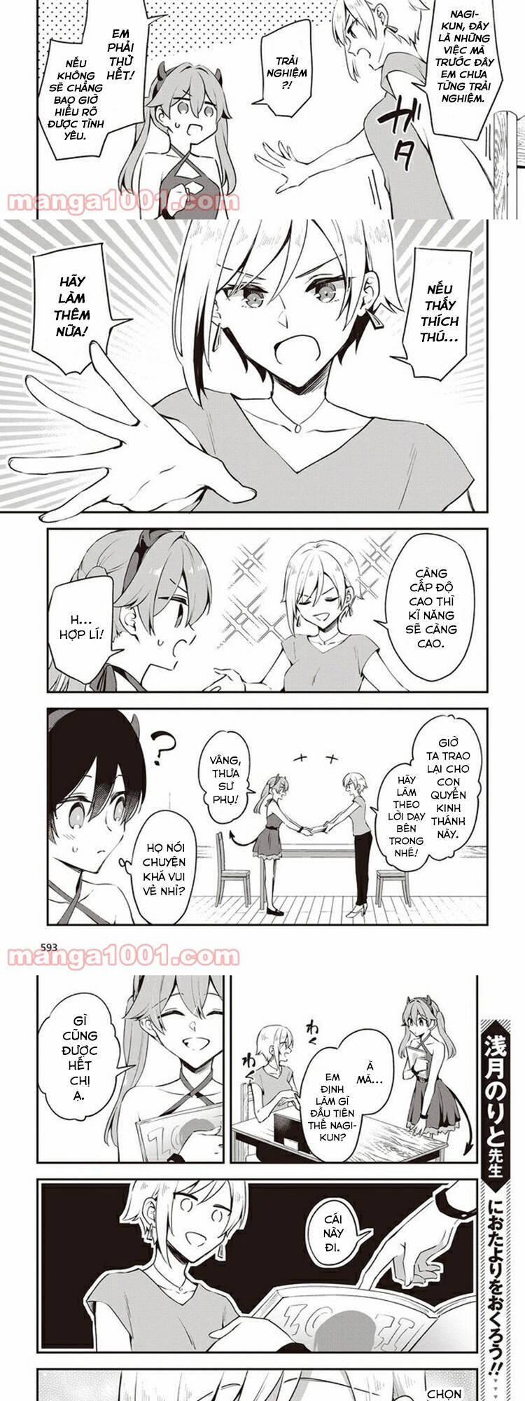 Zenbu Kimi No Sei Chap 13 - Next Chap 14