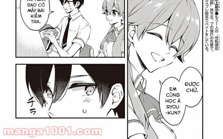 Zenbu Kimi No Sei Chap 13 - Next Chap 14