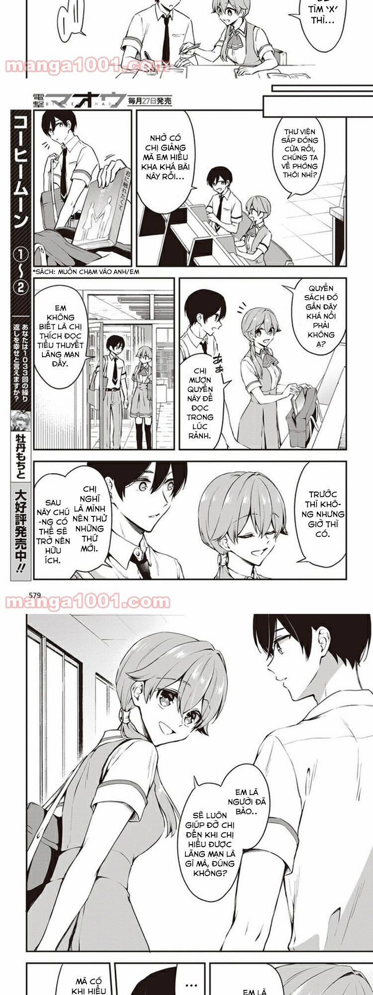 Zenbu Kimi No Sei Chap 13 - Next Chap 14