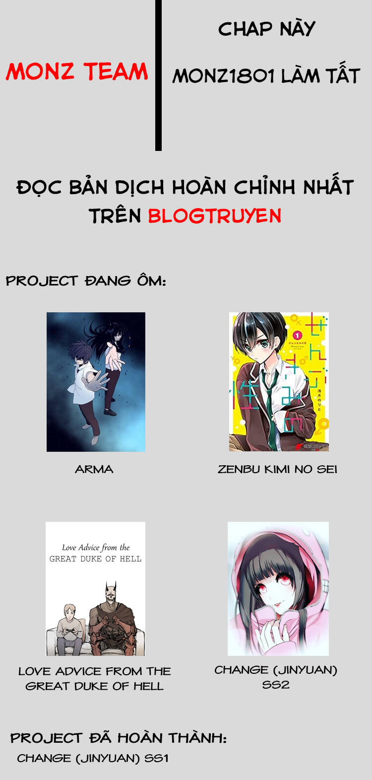 Zenbu Kimi No Sei Chap 14 - Next Chap 15