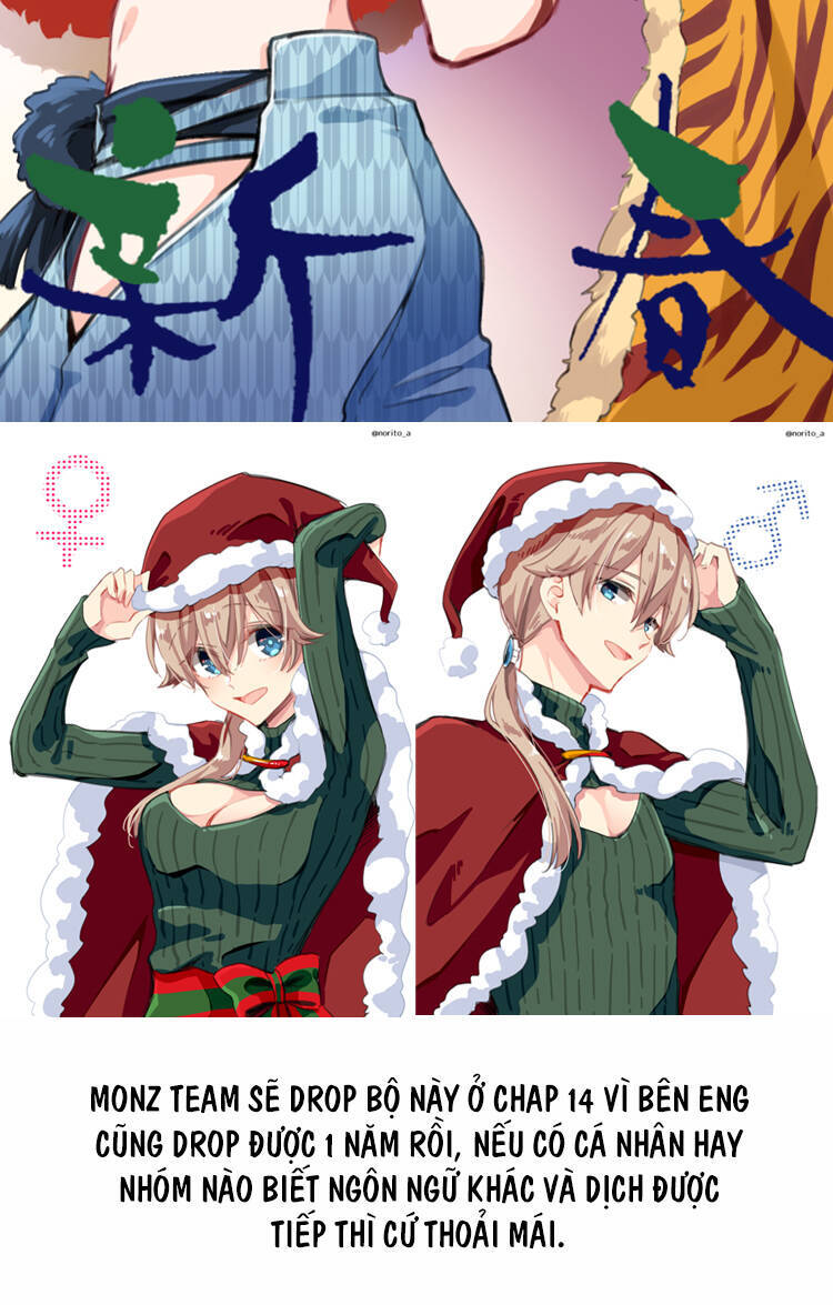 Zenbu Kimi No Sei Chap 14 - Next Chap 15