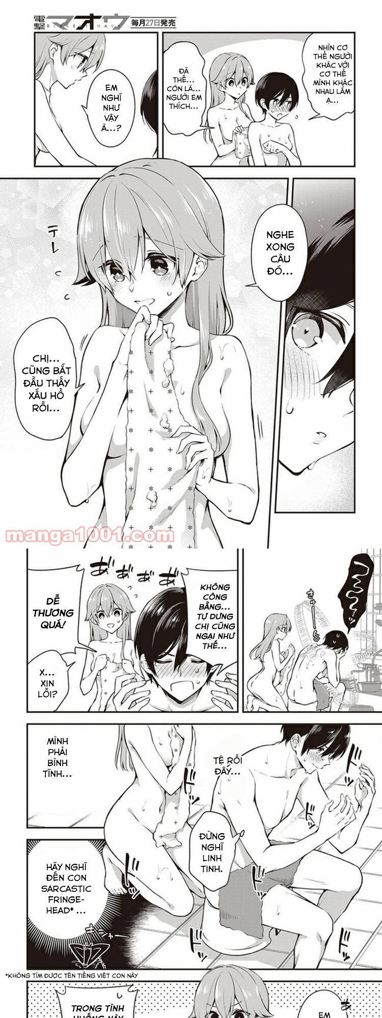 Zenbu Kimi No Sei Chap 14 - Next Chap 15