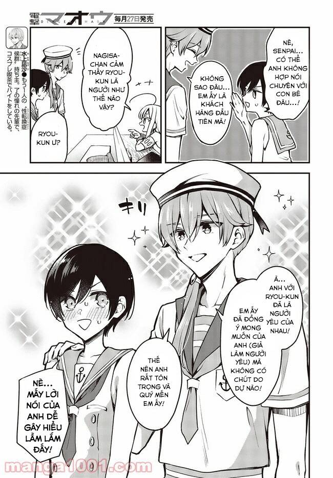 Zenbu Kimi No Sei Chap 17 - Next Chap 18