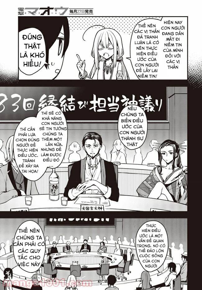 Zenbu Kimi No Sei Chap 17 - Next Chap 18