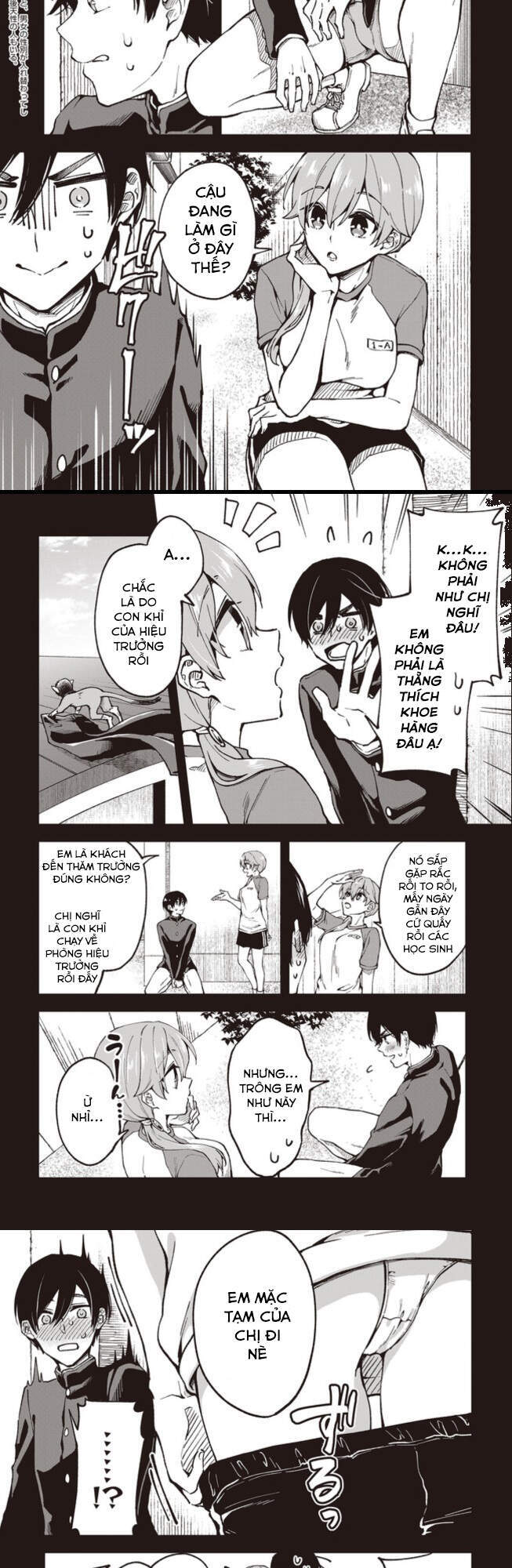 Zenbu Kimi No Sei Chap 3 - Next Chap 4