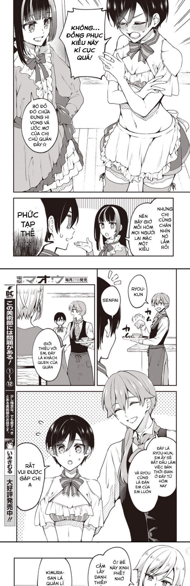 Zenbu Kimi No Sei Chap 5 - Next Chap 6