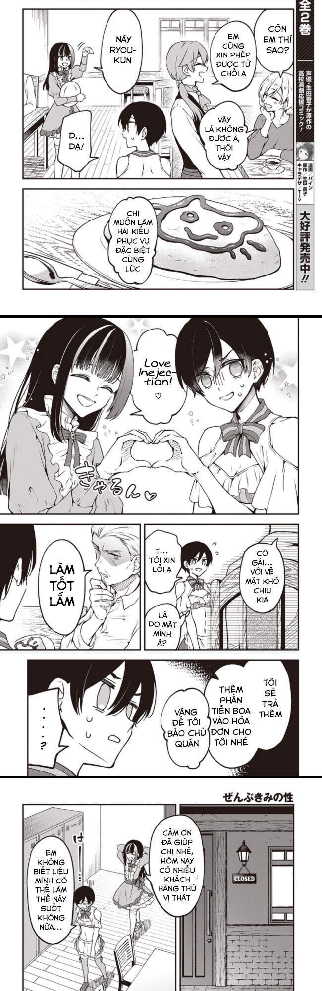 Zenbu Kimi No Sei Chap 5 - Next Chap 6