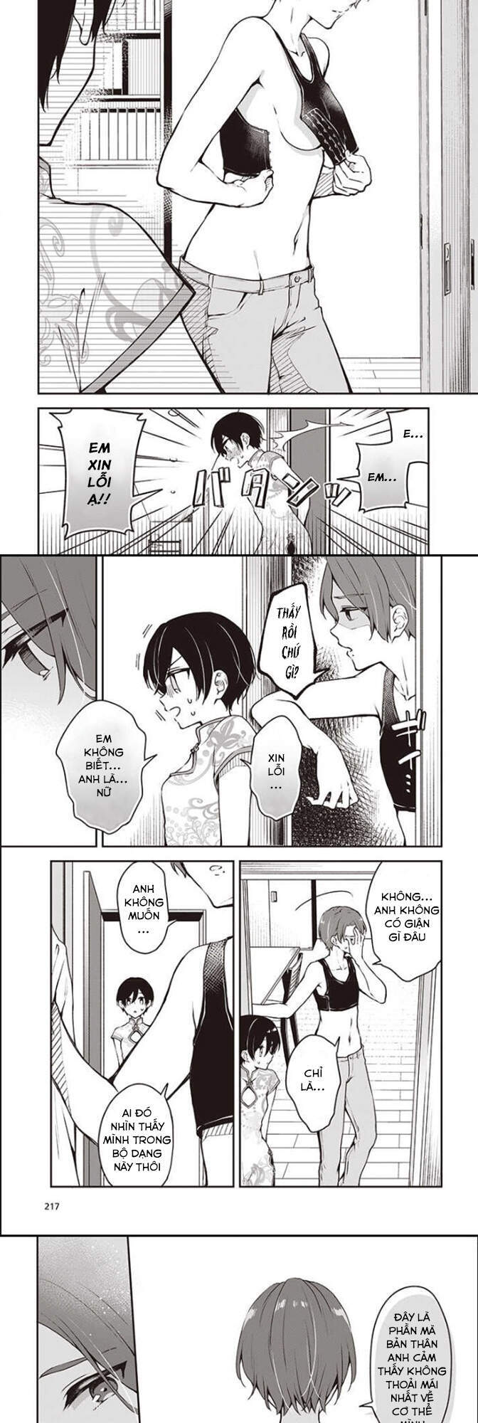 Zenbu Kimi No Sei Chap 6 - Next Chap 7