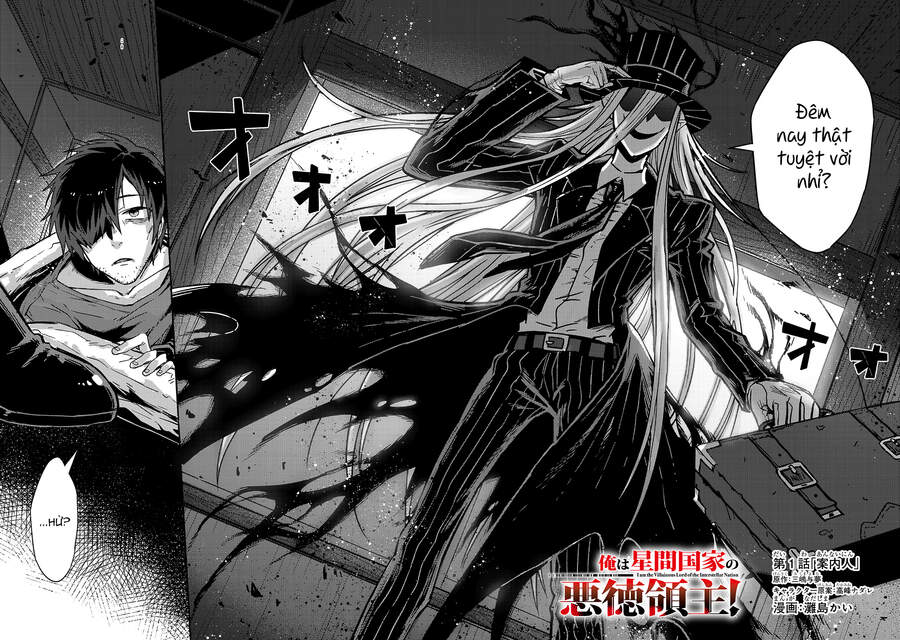 Ta Là Chúa Tể Của Đế Chế Liên Ngân Hà Chap 1 - Next Chap 2