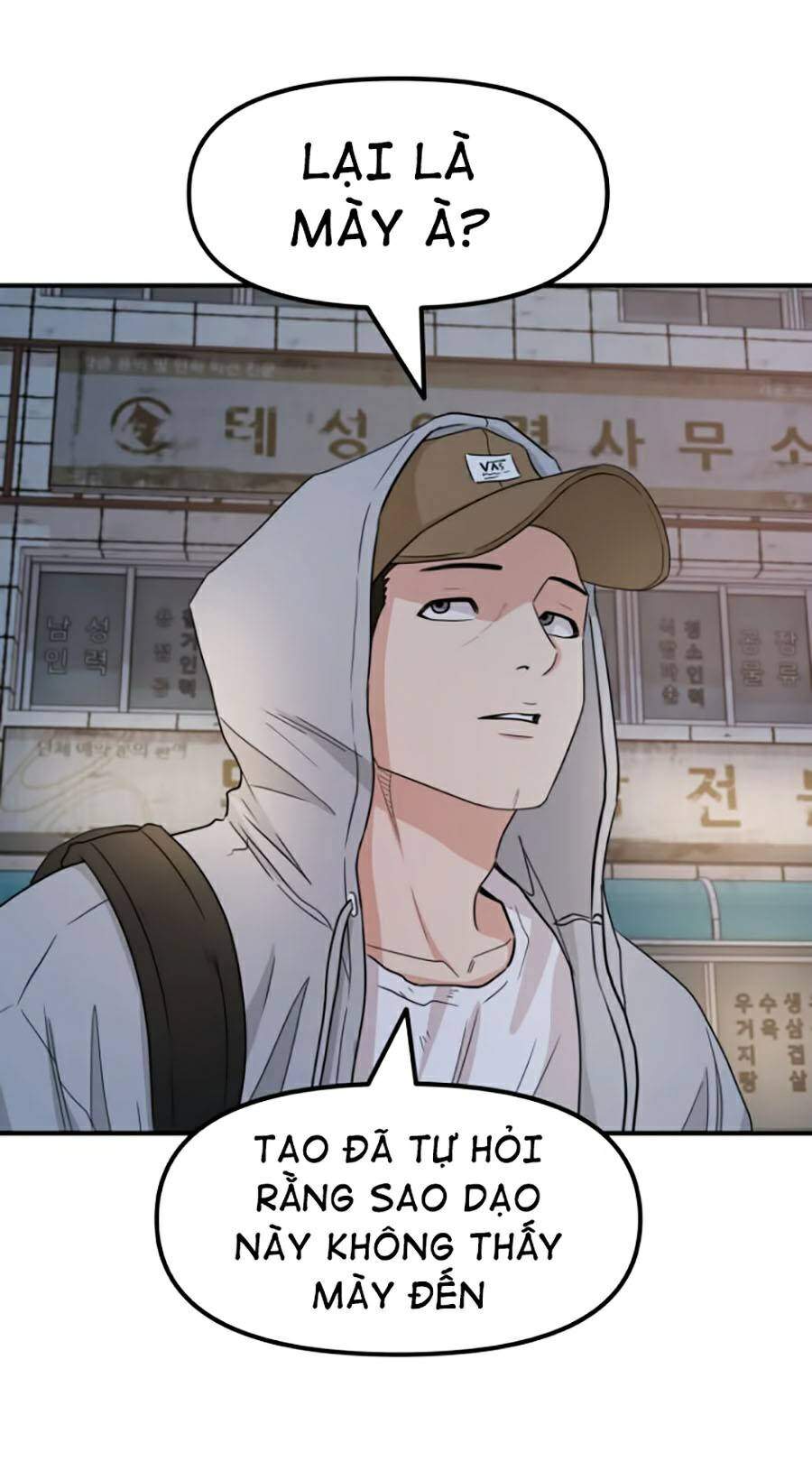 Bạn Trai Vệ Sĩ Chap 18 - Next Chap 19