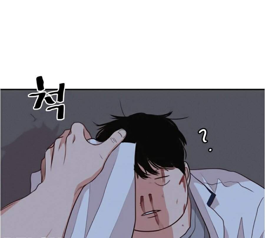 Bạn Trai Vệ Sĩ Chap 5 - Next Chap 6