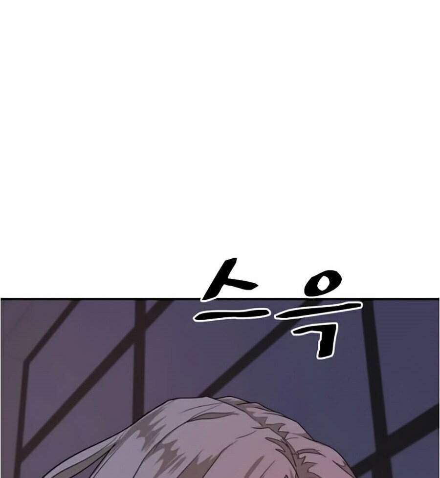 Bạn Trai Vệ Sĩ Chap 5 - Next Chap 6