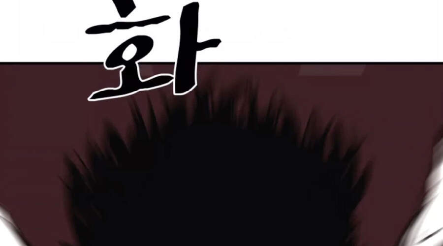 Bạn Trai Vệ Sĩ Chap 10 - Next Chap 11