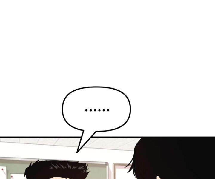 Bạn Trai Vệ Sĩ Chap 12 - Next Chap 13