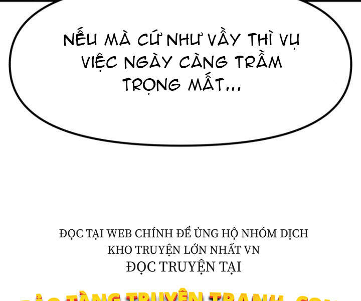 Bạn Trai Vệ Sĩ Chap 16 - Next Chap 17