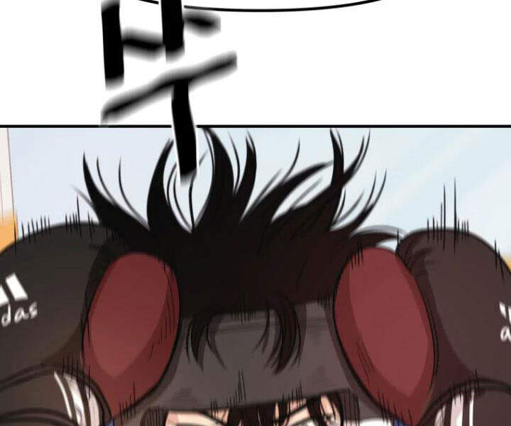 Bạn Trai Vệ Sĩ Chap 16 - Next Chap 17