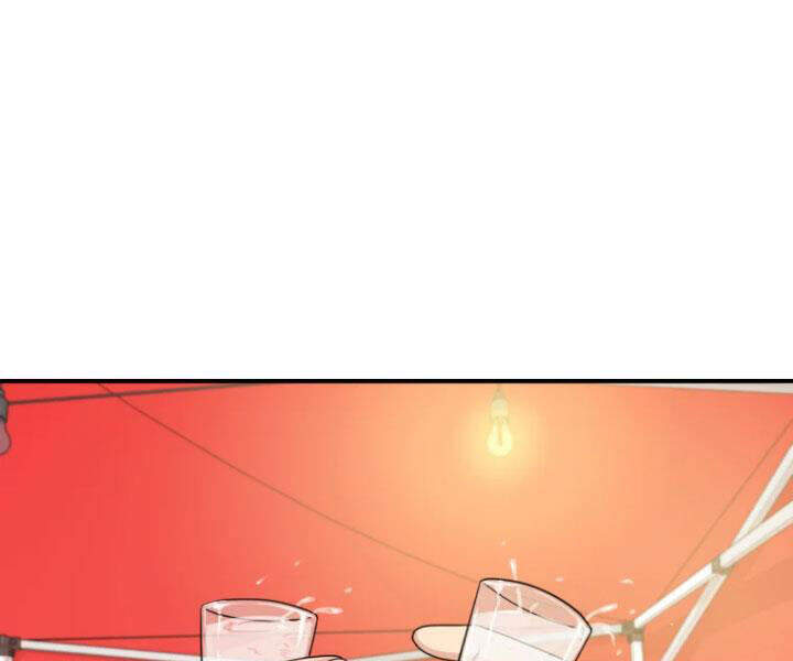 Bạn Trai Vệ Sĩ Chap 16 - Next Chap 17