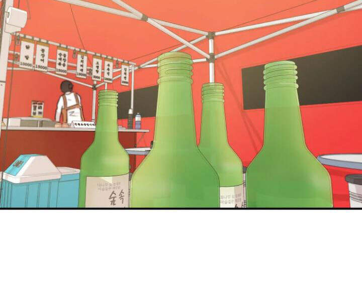 Bạn Trai Vệ Sĩ Chap 16 - Next Chap 17