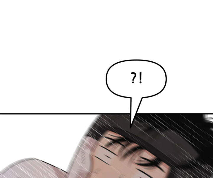 Bạn Trai Vệ Sĩ Chap 17 - Next Chap 18