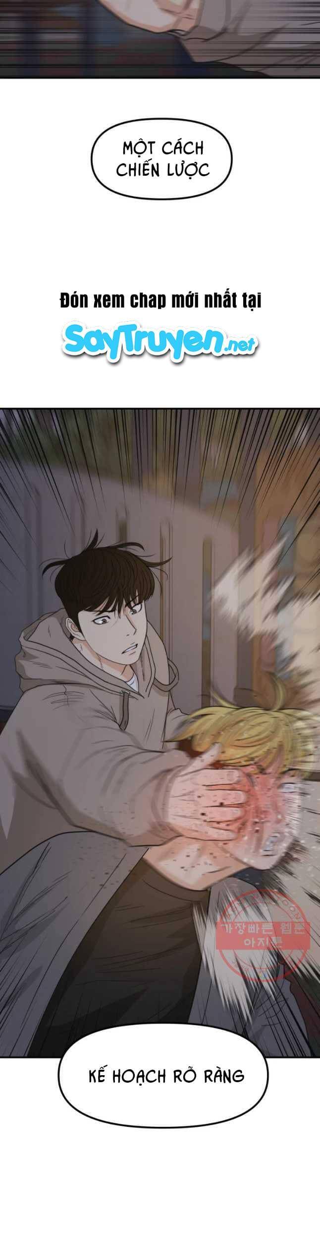 Bạn Trai Vệ Sĩ Chap 28 - Next Chap 29