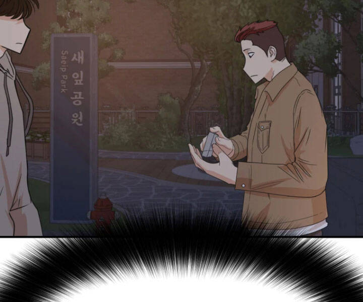 Bạn Trai Vệ Sĩ Chap 31 - Next Chap 32