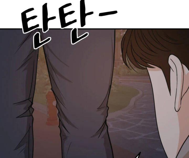 Bạn Trai Vệ Sĩ Chap 31 - Next Chap 32